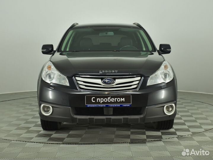 Subaru Outback 2.5 CVT, 2011, 265 730 км