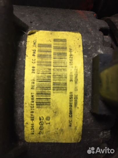 Компрессор кондиционера Форд Фокус2 С Макс