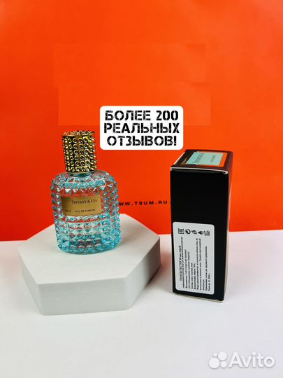 Духи Tiffany & Co eau de parfum