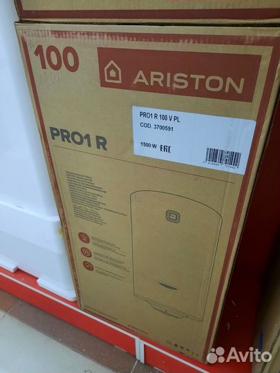 Бойлеры Аристон 30,50,65,80,100л со склада