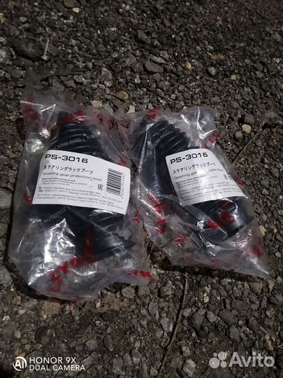 Пыльник рулевой рейки kia ceed