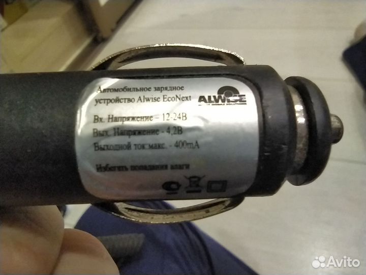 Зарядное устройство для nokia