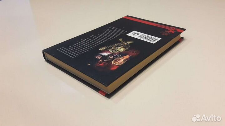 Книга Дуэль на троих Крупин М.В