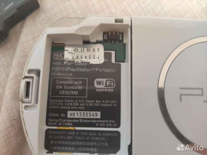Sony PSP 3006