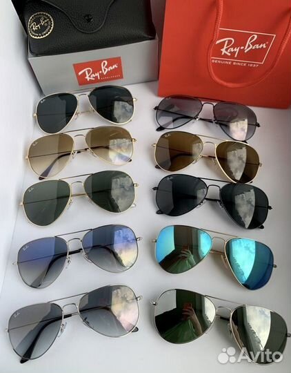 Солнцезащитные очки ray ban aviator черные