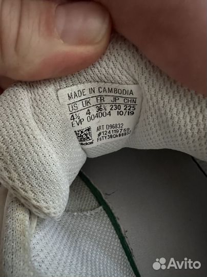 Кеды кроссовки adidas