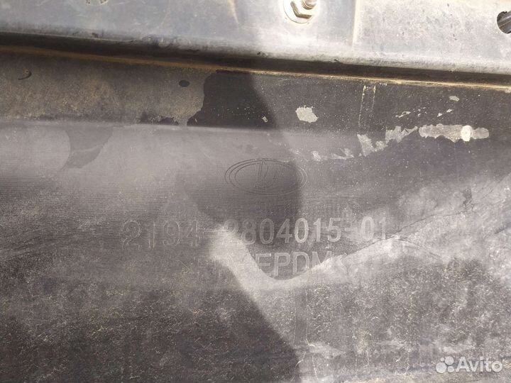 Задний бампер универсал Калина 2