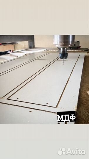 Распил, фрезеровка: мдф, лдсп,фанера, алюминий