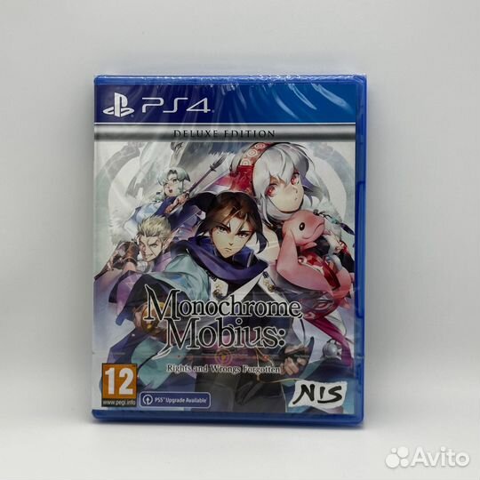 Monochrome Mobius: Rights and Wrong Forgotten - De