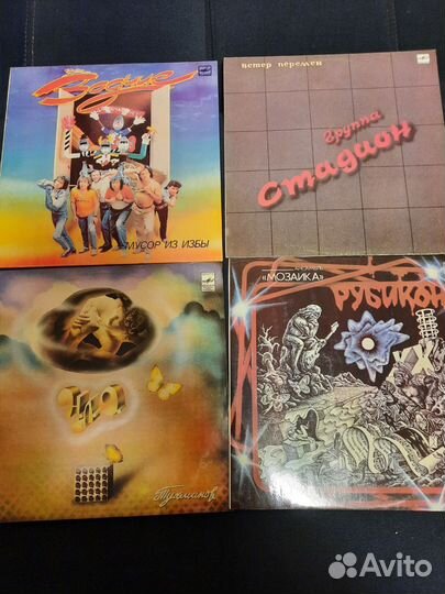 Рок - группы, Мелодия