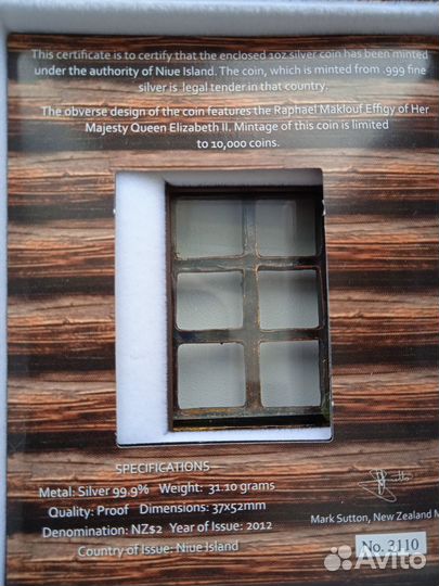 Серебряные монеты