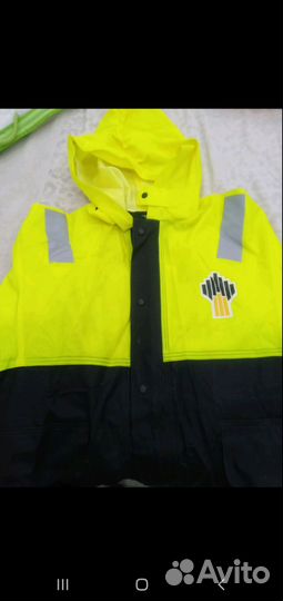 Плащ дождевик