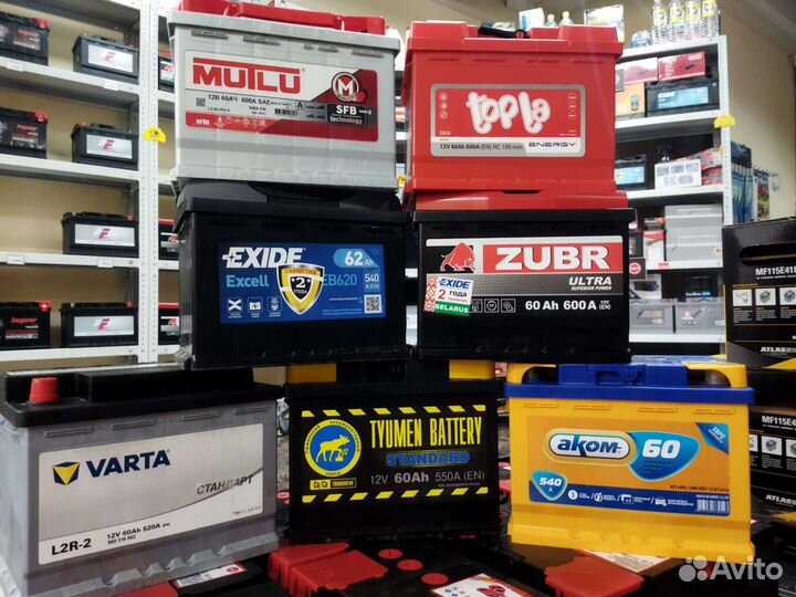 Аккумулятор 60ач