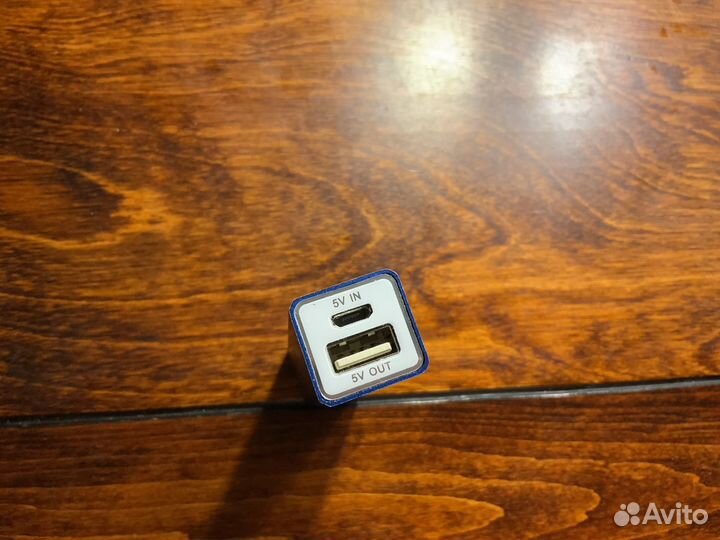 Органайзер