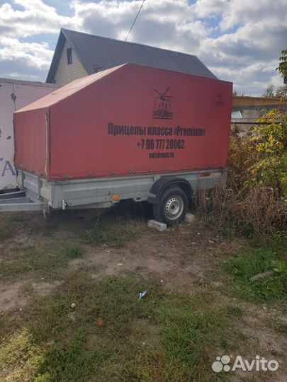 Прицеп легковой бу