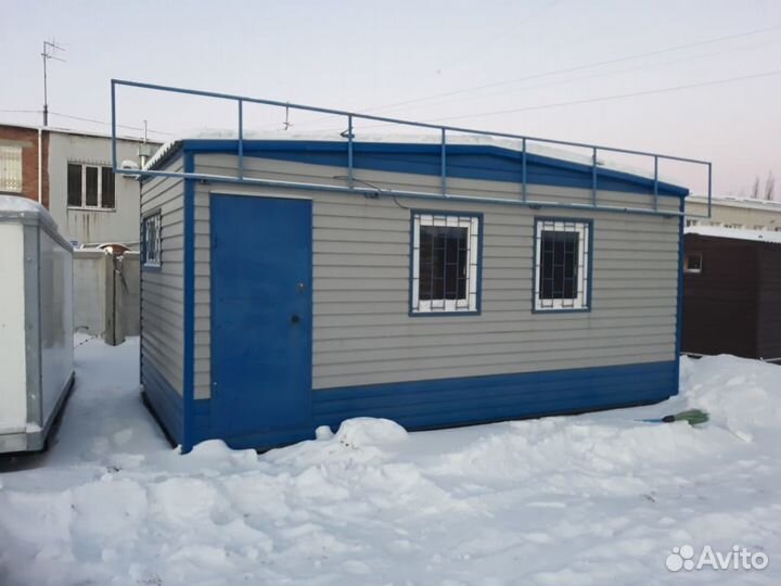 Аренда бытовок