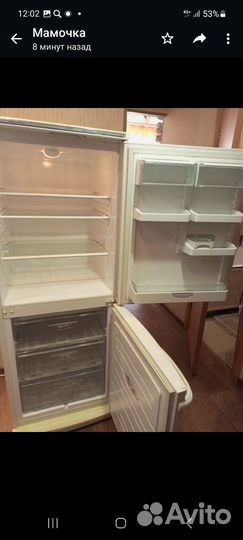 Холодильник бу