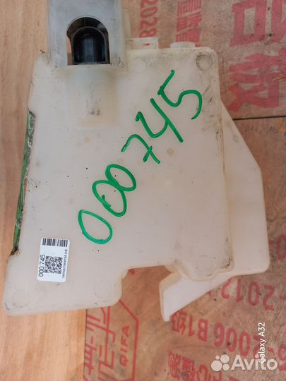 Бачок омывателя Omoda C5 T19C,607000138 aa