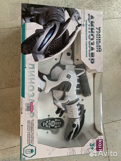 Умный робот динозавр