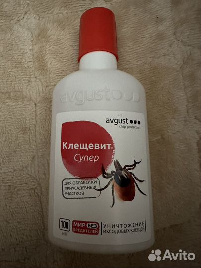 Клещевит