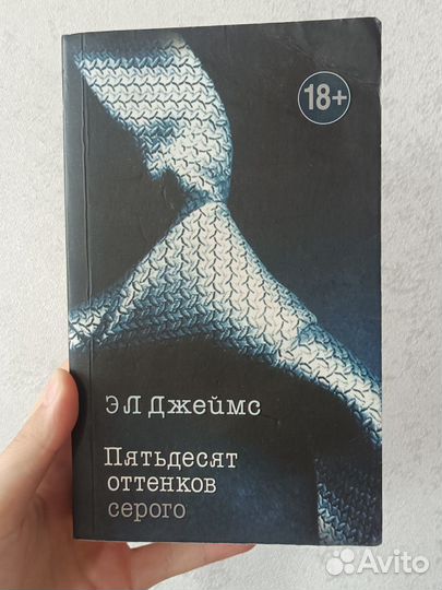 Серия книг 