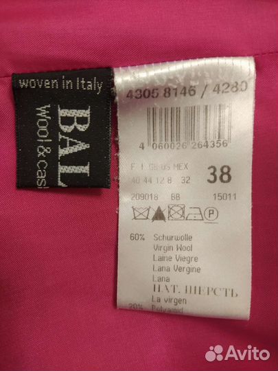 Полупальто осеннее Betty Barclay