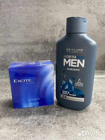 Мужской подарочный набор