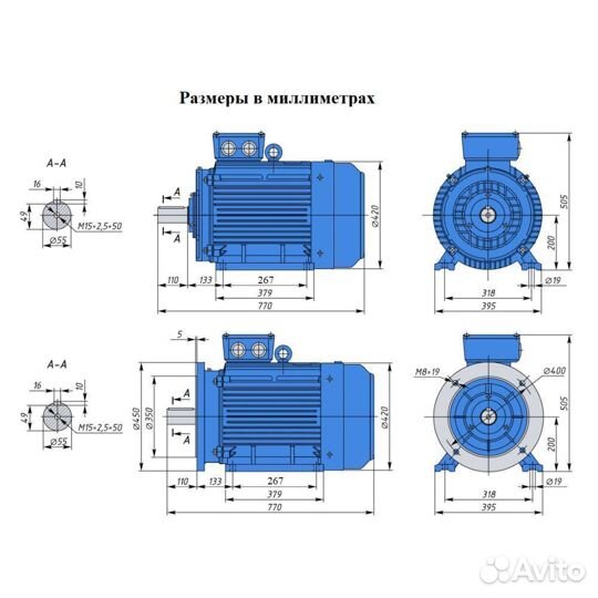Электродвигатель аир 200М2 (37кВт/3000об.мин)