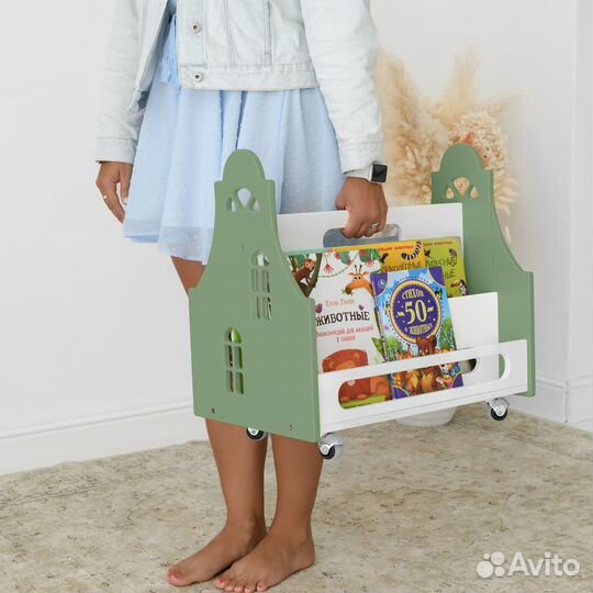 Детский органайзер 