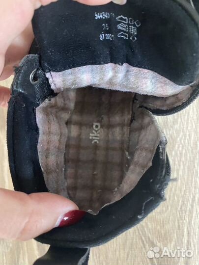 Ботинки демисезонные