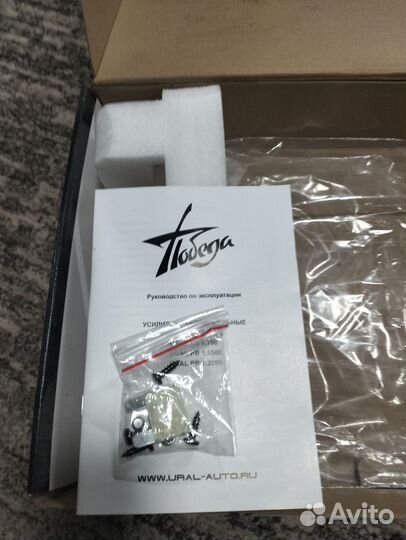 Усилитель 4 канальный