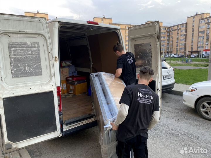 Грузчики - переезды под ключ