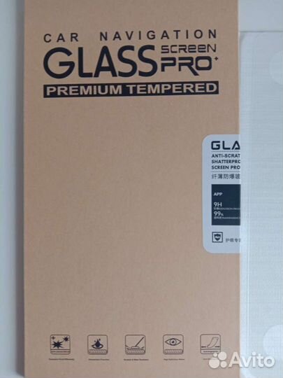 Защитное стекло для магнитолы Volkswagen polo 2020