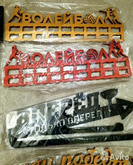 Медальница (полка для медалей )