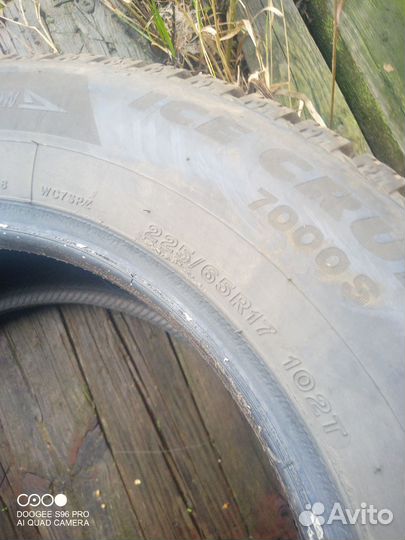 Bridgestone Ice Cruiser 7000 225/65 R17 20T