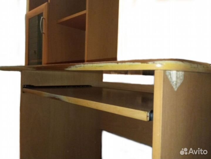 Рабочий стол