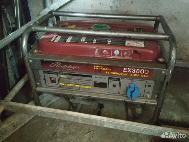 Генератор Тример Бензокоса Трамбовка Отбойник