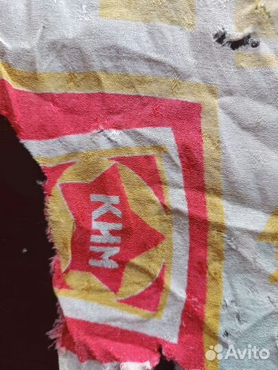 Символика СССР. Текстиль СССР. Ткань СССР