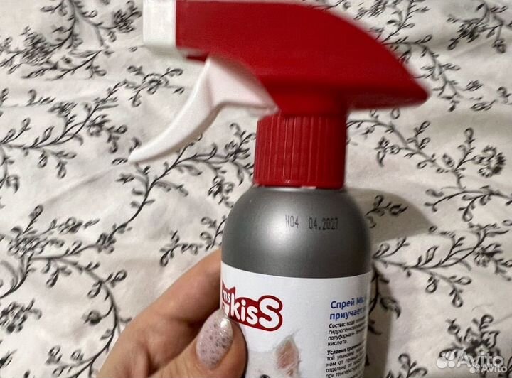 Спрей для приучения к лотку