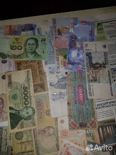 Бумажные деньги разных стран