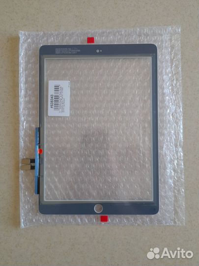 Тачскрин (стекло) для iPad