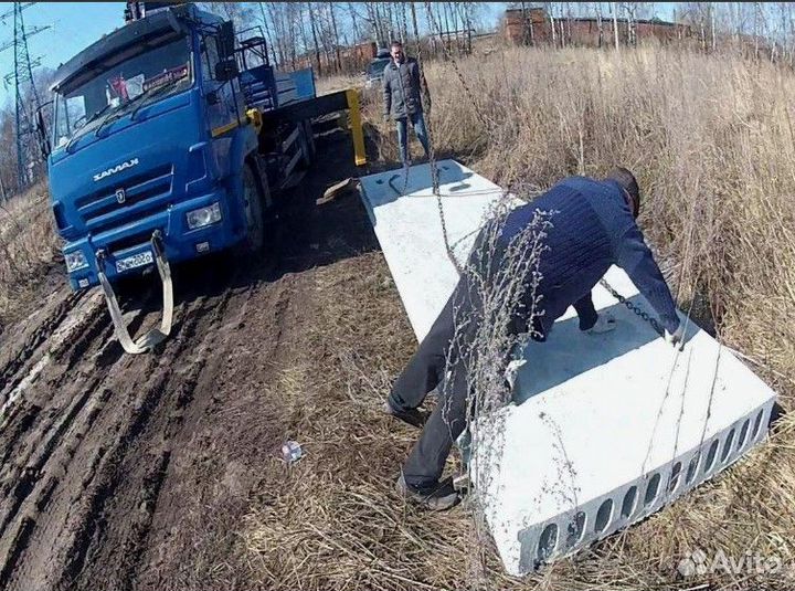 Плиты многопустотные У нас