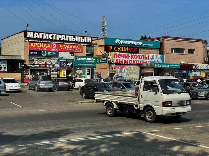 Продаётся 544,8 кв.м. с арендатором до 2031г