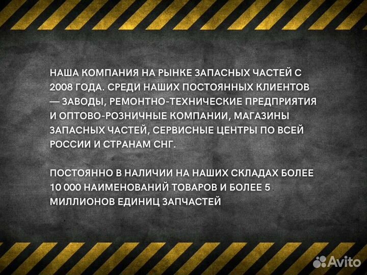 Насос топливный тнвд ямз-650.10 евро-3