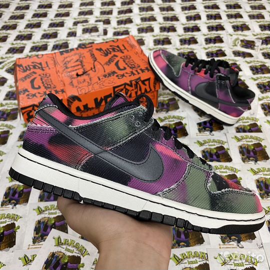 Nike Dunk Low