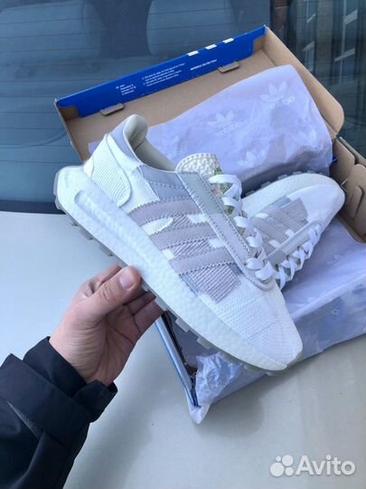 Adidas retropy e5 white