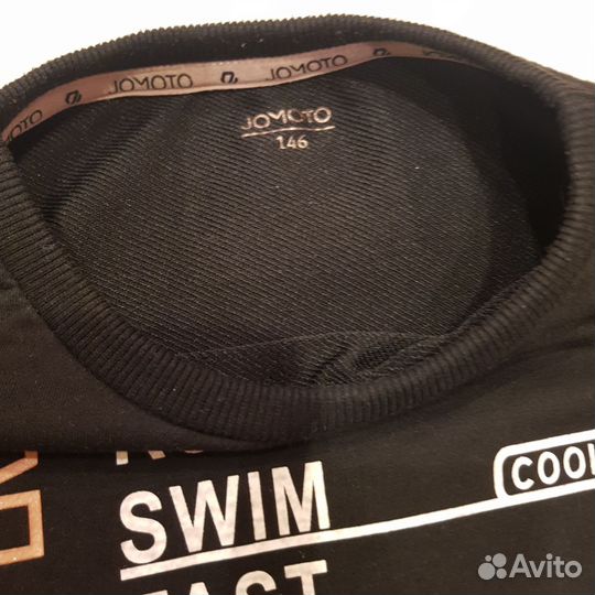 Спортивный костюм 140