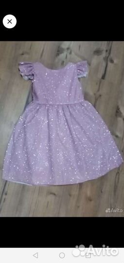 Ателье на дому