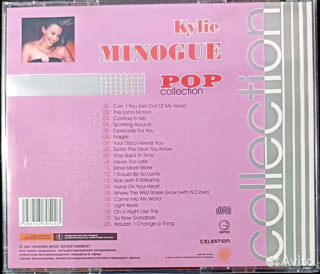 CD Kylie Minogue (Pop Collection)