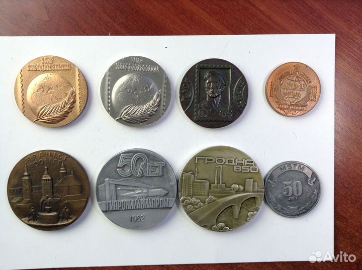 Настольная медаль